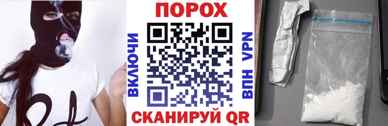 Амфетамин 98%  Салехард 