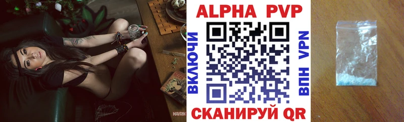 A PVP мука  Салехард 