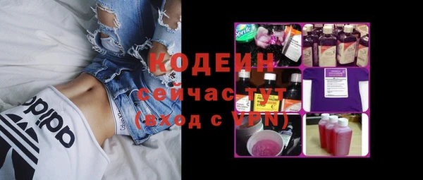 не бодяженный Аркадак