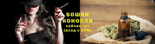 альфа пвп VHQ Армянск