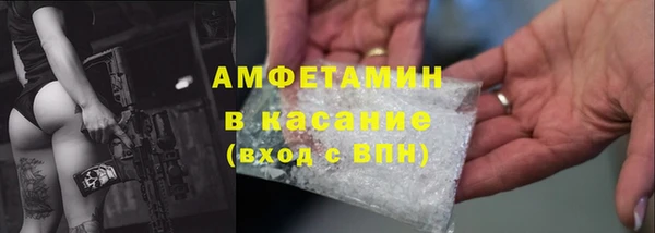 хмурый Арсеньев