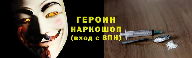 не бодяженный Аркадак