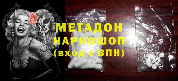 мет Алзамай