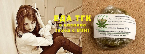 не бодяженный Аркадак