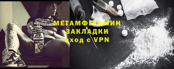 не бодяженный Аркадак