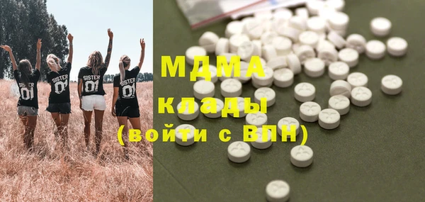 не бодяженный Аркадак