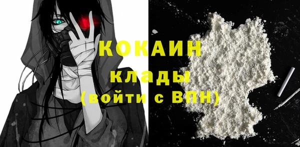 не бодяженный Аркадак