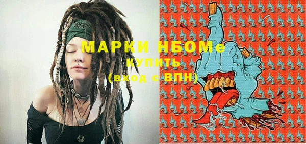 не бодяженный Аркадак