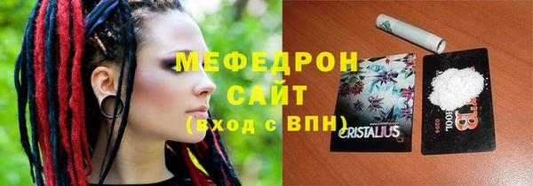 не бодяженный Аркадак