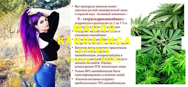 альфа пвп VHQ Армянск