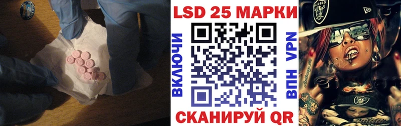 Лсд 25 экстази ecstasy  omg маркетплейс  Салехард  даркнет сайт 