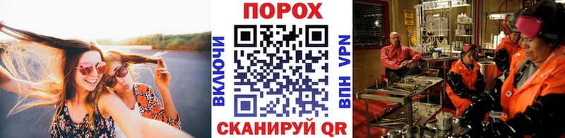 Метамфетамин кристалл Салехард
