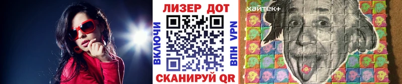 Марки NBOMe 1,8мг  где купить наркоту  Салехард 