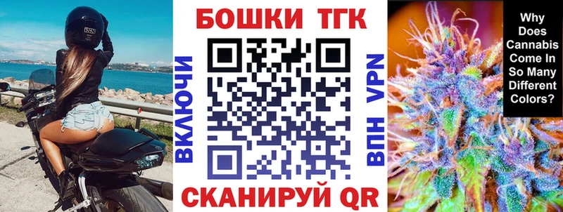 хочу   Салехард  Бошки Шишки OG Kush 